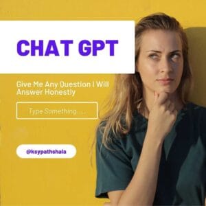 What is ChatGPT How ChatGPT can be a Game-changer for Students