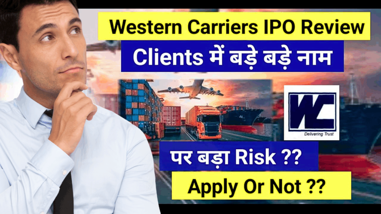 Western Carriers IPO Details