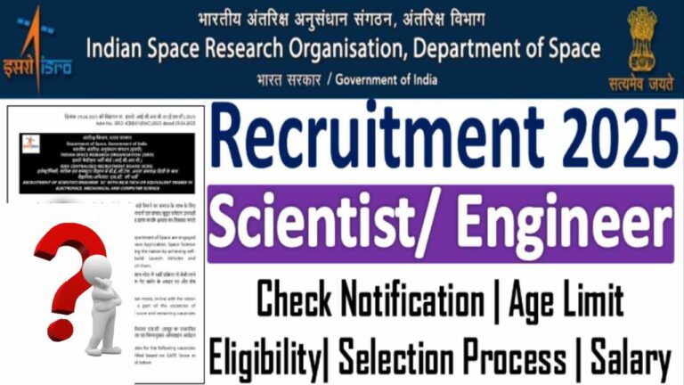 ISRO Scientist Engineer Recruitment 2025