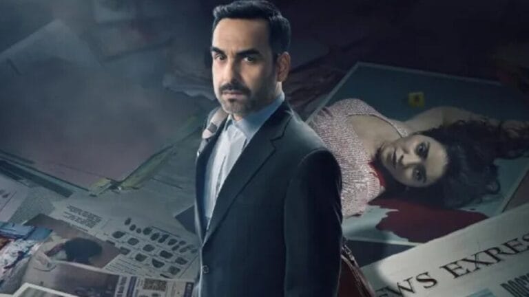 Criminal Justice Season 4