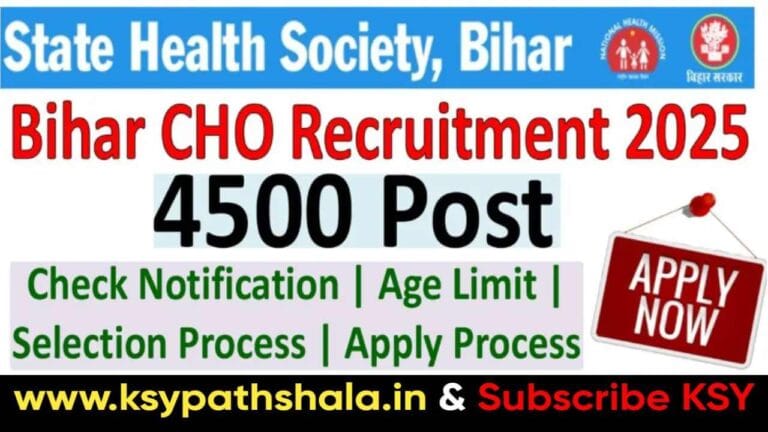 Bihar CHO Recruitment 2025: