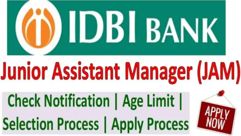 IDBI Bank Junior Assistant Manager Recruitment 2025