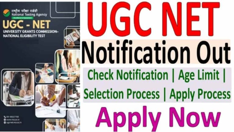 UGC NET June 2025