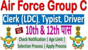 Indian Air Force Group C Recruitment 2025