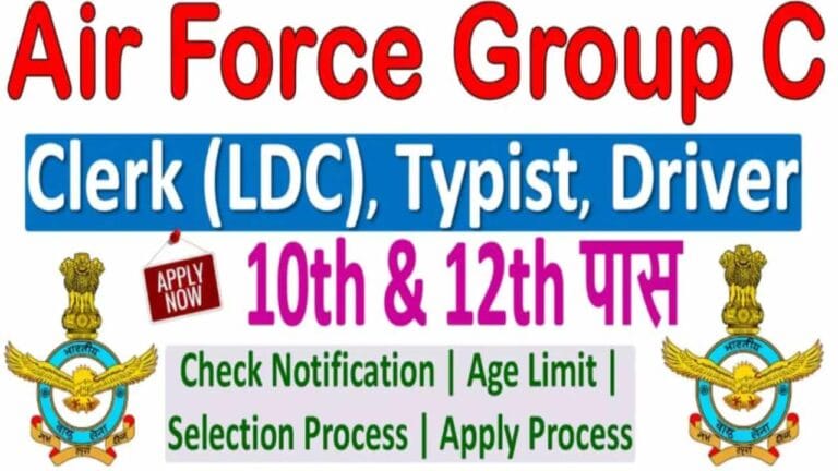 Indian Air Force Group C Recruitment 2025