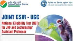 CSIR UGC NET 2025