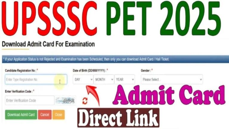 UPSSSC PET Admit Card 2025