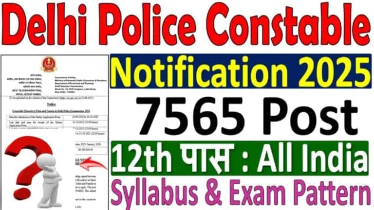 Delhi Police Constable Recruitment 2025